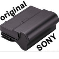 Logo Sony spy008 - li-ion pour ux