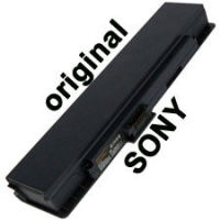 Logo Sony spy015d - li-ion pour vaio vgn-g118cn