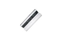 Logo Batt li-ion asus eee pc series 901/904/1000 - 12000mah blanc asu26-901-120bl