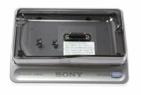 Logo Docking-station (multiple cradle)handycam station 8899017