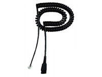 Logo Cord qd mod plug 2m 8800-01-11