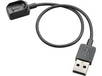 Logo Spare charging cable, mobile 89032-01