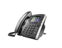 Logo Vvx 401 12-line desktop phone with hd voice. compatible partner platforms: 20. poe. ships without power supply. 2200-48400-025