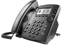 Logo Vvx 311 6-line desktop phone gigabit ethernet with hd voice. compatible partner platforms: 20. poe.  2200-48350-025