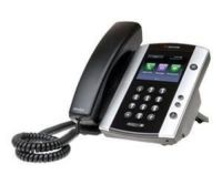 Logo Vvx 501 12-line business media phone with hd voice. compatible partner platforms: 20. poe. ships wit 2200-48500-025