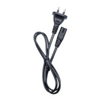 Logo Kit de cbles d'alimentation secteur pour jabra speak? 810 (inclus 6 cordons avec adaptateurs interc 14174-00