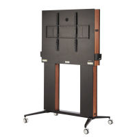 Logo Celexon professional elektrisch hhenverstellbarer display rollwagen adjust-32100mb - 74cm 1000015417