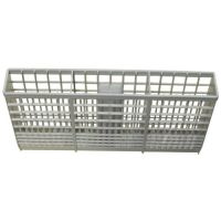 Logo Panier a couverts gbu 6257691