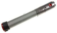 Logo Tuyau aspirateur, article alternatif pour marque dyson 0060348