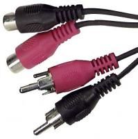 Logo C?ble audio 2x rca-m?le/2x rca-femelle, 10mtr. 3389967