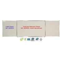 Logo Volet classic 120x100cm 2200003-vanerum