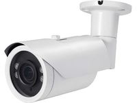Logo Ip camera poe waterproof 49459m