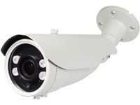 Logo Ip camera poe waterproof 49450m