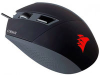 Logo Katar 8000dpi noir souris filaire optique ch-9000095-eu