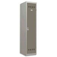 Logo Pierre henry vestiaire mtal industrie sale 1 casier largeur 40 cm gris perle basalte 132992