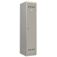 Logo Pierre henry vestiaire mtal industrie sale 1 casier largeur 40 cm gris perle 132968