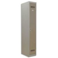 Logo Pierre henry vestiaire mtal industrie propre 1 casier largeur 30 cm gris perle basalte 132906