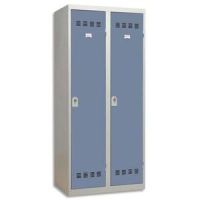 Logo Pierre henry vestiaire mtal industrie sale 2 casiers largeur 80 cm gris perle bleu 133007