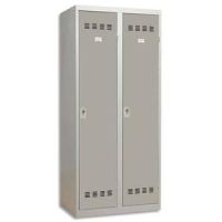 Logo Pierre henry vestiaire mtal industrie sale 2 casiers largeur 80 cm gris perle 133001