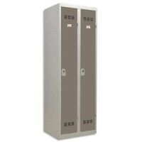 Logo Pierre henry vestiaire mtal industrie propre 2 casiers largeur 60 cm gris perle basalte 132936