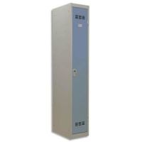 Logo Pierre henry vestiaire mtal industrie propre 1 casier largeur 30 cm gris perle bleu 132893