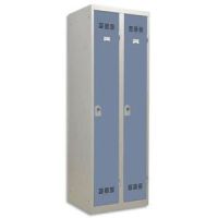 Logo Pierre henry vestiaire mtal industrie propre 2 casiers largeur 60 cm gris perle bleu 132920