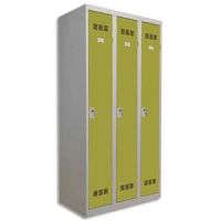 Logo Pierre henry vestiaire mtal industrie propre 3 casiers largeur 90 cm gris perle anis 132957