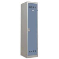 Logo Pierre henry vestiaire mtal industrie sale 1 casier largeur 40 cm gris perle bleu 132975