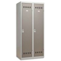 Logo Pierre henry vestiaire mtal industrie sale 2 casiers largeur 80 cm gris perle basalte 133020