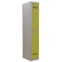 Logo Pierre henry vestiaire mtal industrie propre 1 casier largeur 30 cm gris perle anis 132901
