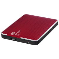 Logo My passport ultra 2tb  /usb3.0 festplatte, rd f80862
