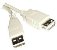 Logo Rallonge-usb type a m?le/type-a femelle 5,0m. 7192668