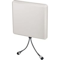 Logo Antenne mimo extrieur directionnelle 16 dbi 2 prises type n zy-ant3316