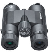 Logo Bushnell, produit r�f�rence : bnbp 1042 b