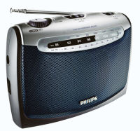 Logo Philips, produit r�f�rence : ae 2160/00 c