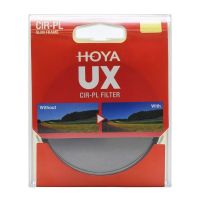 Logo Hoya, produit r�f�rence : yyp 3262