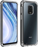 Logo Akashi, produit r�f�rence : altcxiaredn 9 pag