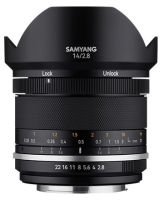 Logo Samyang, produit r�f�rence : mf 14/2.8 mk 2 canon ef