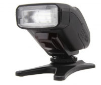 Logo Starblitz, produit r�f�rence : swan 27 c