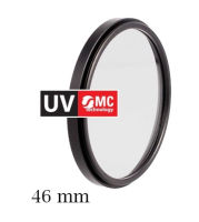 Logo Starblitz, produit r�f�rence : sfiuvmc 46