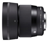 Logo Sigma, produit r�f�rence : 56/1.4 dc dn 4/3