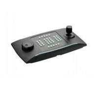 Logo Bosch joystick pour divar / matrice / bosch vms usb/ kbd-uxf 054098
