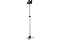 Logo Vogel's support vid�oprojecteur ppc 2585 plafond, bras 850-1 903477