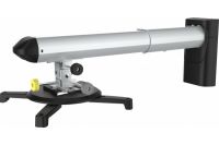 Logo Aavara support vidoprojecteur pb053 mural, bras de 310  54 903248