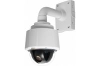 Logo Axis camra dme ip ptz milieux hostiles q6044-s 054049