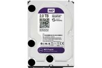 Logo Dd 3.5'' sata iii western digital purple - 2to 091066