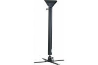 Logo Support vid�oprojecteur plafond, bras de 820 � 1200 mm, plat 903109