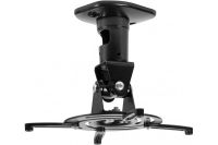 Logo Support plafond universel videoprojecteur - hauteur 220 mm 903089