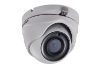 Logo Ds-2ce56h0t-itme(2.8mm) camera turret poc 5mp ip67 exir 2.0 ir 20m 300611392