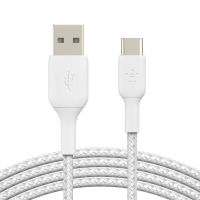 Logo Belkin c�ble usb-c � gaine tress�e vers usb. pour note10. s10. pixel 4. ipad pro. nintendo switch. etc 2m. blanc 3820870